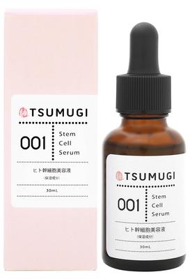 Сыворотка Tsumugi со стволовыми клетками человека, 5% экстракта стволовых клеток человека, 30 мл, Сделано в Японии/Без добавок, Tsumugi Cosmetics