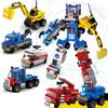482pcs 6 In 1 Transformation City Car Technical Ambulance Vehicles Fire Police Trucks Model Building Blocks Children Brick Toy