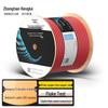 Zhongtianhengke Кабель Ethernet Gigabit Cat6 SFTP с двойным экранированием