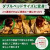 ГГН. Спальный мешок, Тип конверта, Легкий, На открытом воздухе, Кемпинг, Предотвращение стихийных бедствий, Сон в машине, Можно стирать, Включает сумку для хранения,