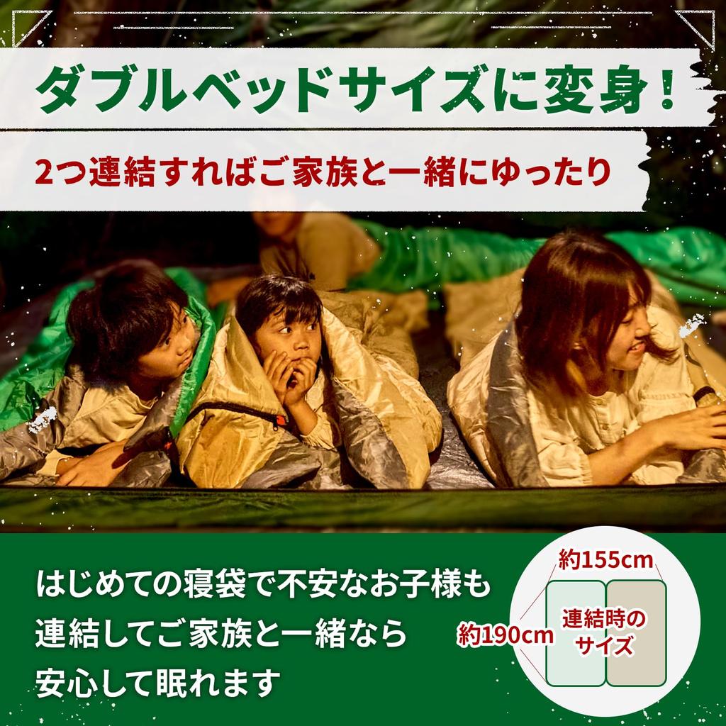 ГГН. Спальный мешок, Тип конверта, Легкий, На открытом воздухе, Кемпинг, Предотвращение стихийных бедствий, Сон в машине, Можно стирать, Включает сумку для хранения,