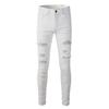 Белые джинсы скинни с прямым кроем – Мужские, рваные, с заплатками и стразами, эластичные