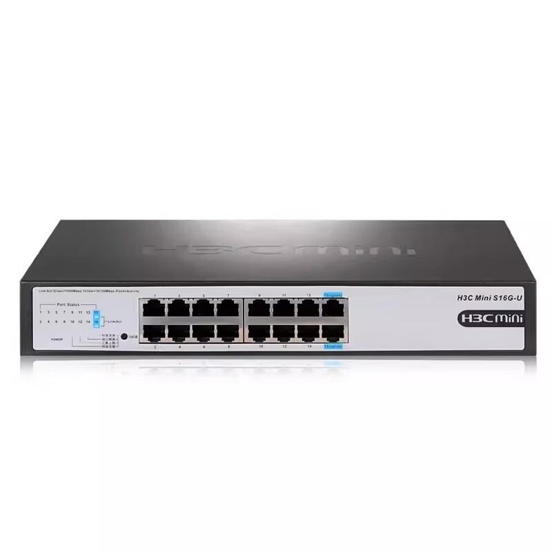 H3C Mini Series 16-Port Gigabit Unmanaged Enterprise Switch