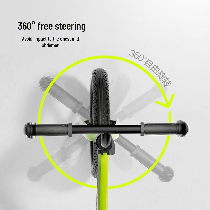 COOGHI S2 Ultralight Kids Balance Bike