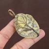 Natural Rough Lemon Quartz Gemstone Handmade Copper Wire Wrap Pendant 2.76" M8n51