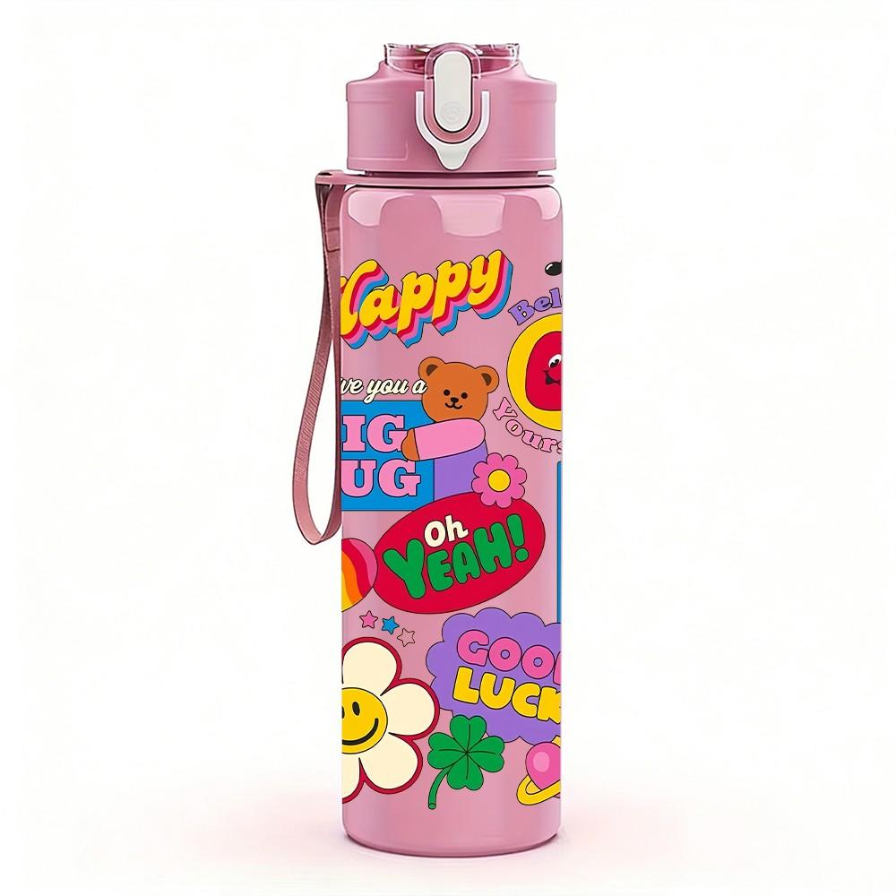 1PC Pop Art Colorful Flower Burst Lettering 750ml Color Plastic Sports Water Bottle Leakproof Flip Straw Lid Suitable for Sports Office Home Use