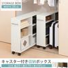 Книжный шкаф Bon Furniture на колесиках, Узкое хранение, Деревянная тележка для хранения с ручками, Хранение в шкафу, Тележка, Полка, Ширина 20 см, Орех