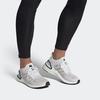 adidas UltraBoost Summer.Rdy 'Белый' EG0749
