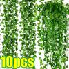 Artificial Green Ivy Leaf Rattan Creeper Leaves Hanging Vine Garland DIY Fake Plants Garden Wedding Party Home Decoration Leaves