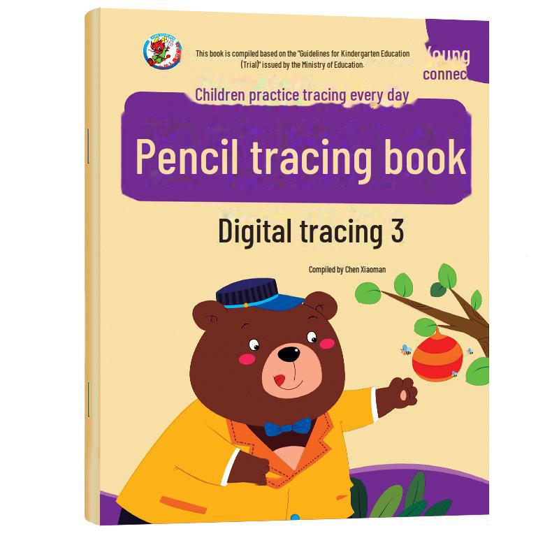 Книга для рисования карандашом «Переход в детский сад»: Пиньинь и математические навыки для детей 3–6 лет