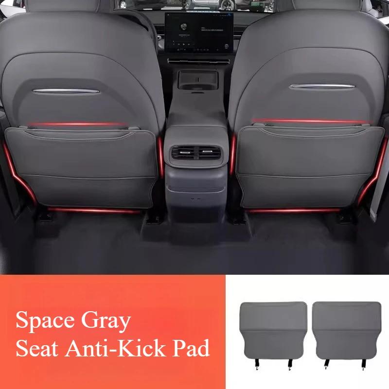 For XPENG G6 Seat Anti-kick Pad Rear Seat Protection Wear Pad Car Interior Supplies Auto Parts Automobiles Interior Accessories