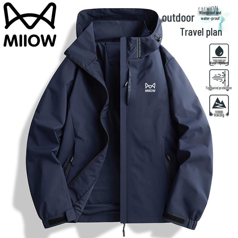 MIIOW Мужская ветровка для весны и осени, для активного отдыха