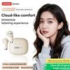 Оригинальные Bluetooth 6.0 наушники Lenovo LE259 Беспроводные наушники HIFI Игровые с шумоподавлением Наушники для тренировок Воспроизведение музыки Стерео Спортивные наушники