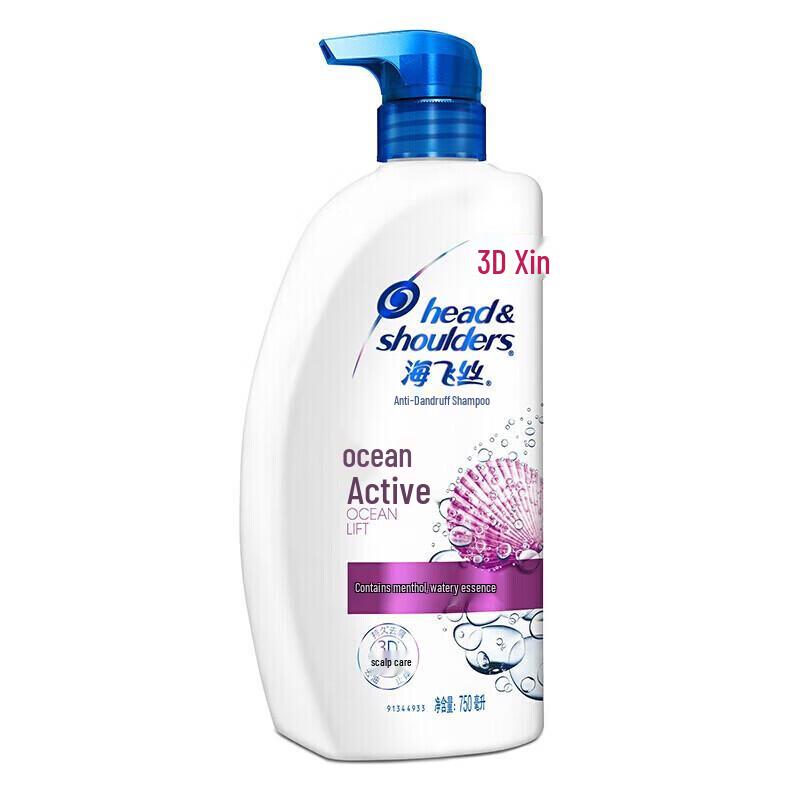 Шампунь против перхоти Head & Shoulders Ocean Energy