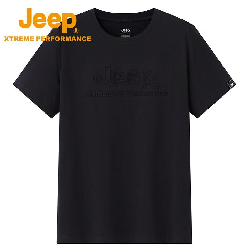 Jeep Men's Summer Cooling Outdoor T-Shirt