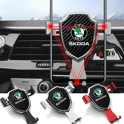 Автомобильный держатель для телефона для навигации в воздуховод для Skoda Kamiq Yeti Karoq Rapid Felicia Kodia Fabia 2 Superb Octavia A7 Tour