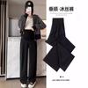 Maternity Pants Spring and Summer Outer Wear New Straight Large Size Suit Pants Summer Thin Trousers Wide Leg Trousers Summer Wear