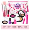 Игрушка Девочка Симуляция Одевания Макияж Коробка Играть в Дом Детский Набор Косметики Модель