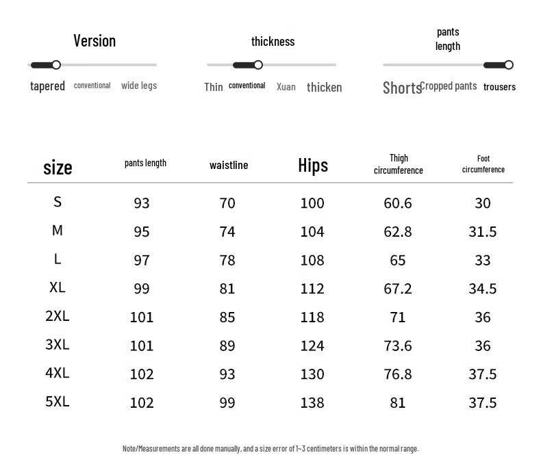 Warrior Men's Straight Leg Waffle Knit Casual Pants