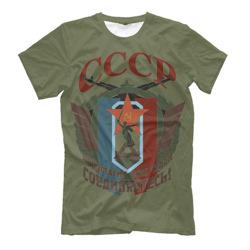 CCCP Russian Retro 3D Print Sport Breathable Men Tshirt Outdoor Street Casual Fashion Harajuku Short Sleeve Top Summer