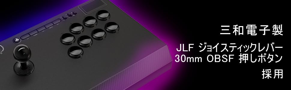 Qanba Titan Arcade Joystick Японская версия Официально лицензированный продукт в (PlayStation®5 / PlayStation®4 / ПК) [PlayStation Япония]