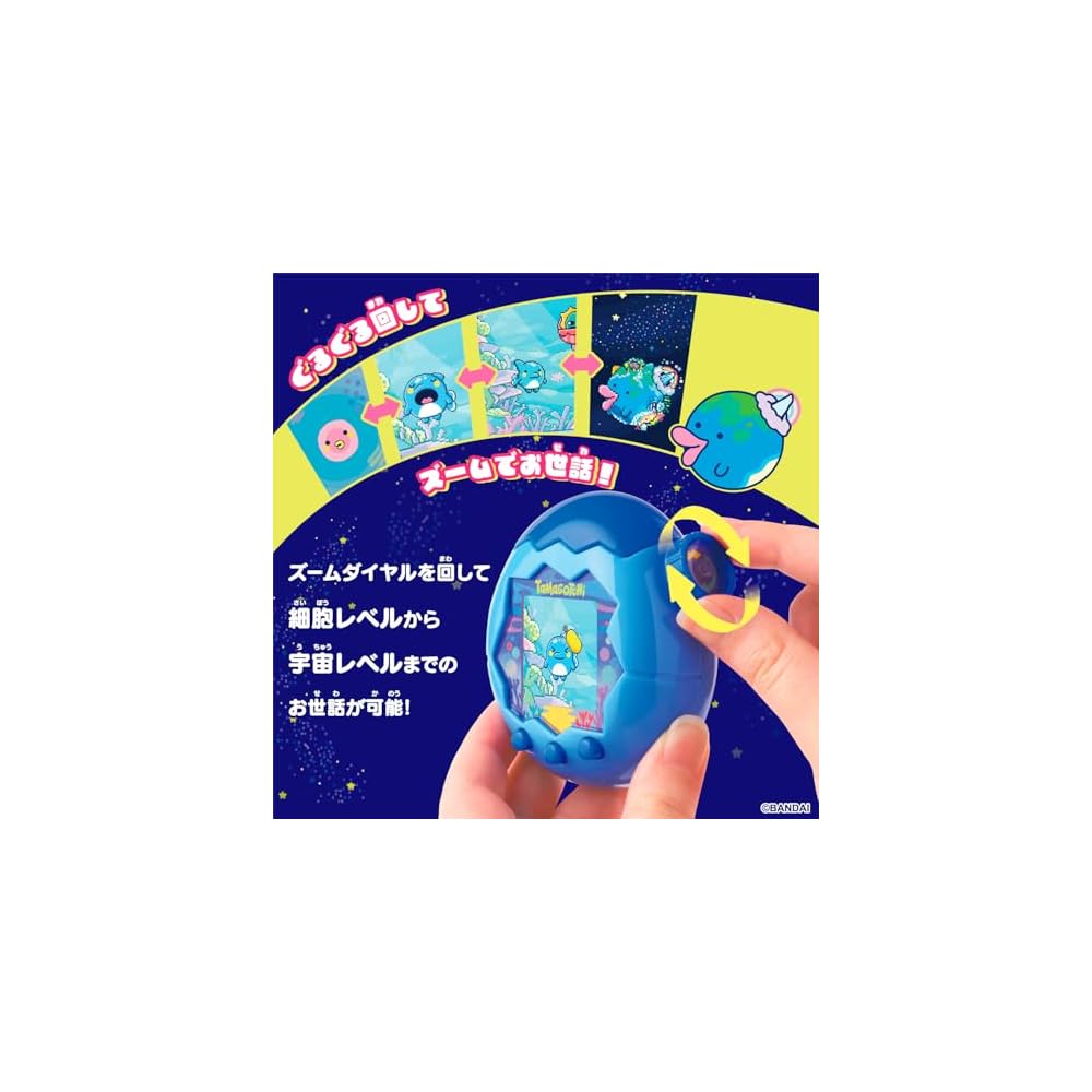 BANDAI Тамагочи Рай Синяя Вода Цифровая игрушка для детей от 6 лет