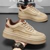 New Men's Breathable White Thick-Soled Sports Casual Shoes: Trendy Spring & Autumn Student Sneaker