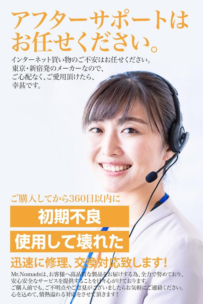 NOMADS by Japan Rugby Carry Carry 4 Can Carry Large Large Load Capacity Independent Convergence Outdoor Camping Wagon Children MR. [Used Team] Wagon,