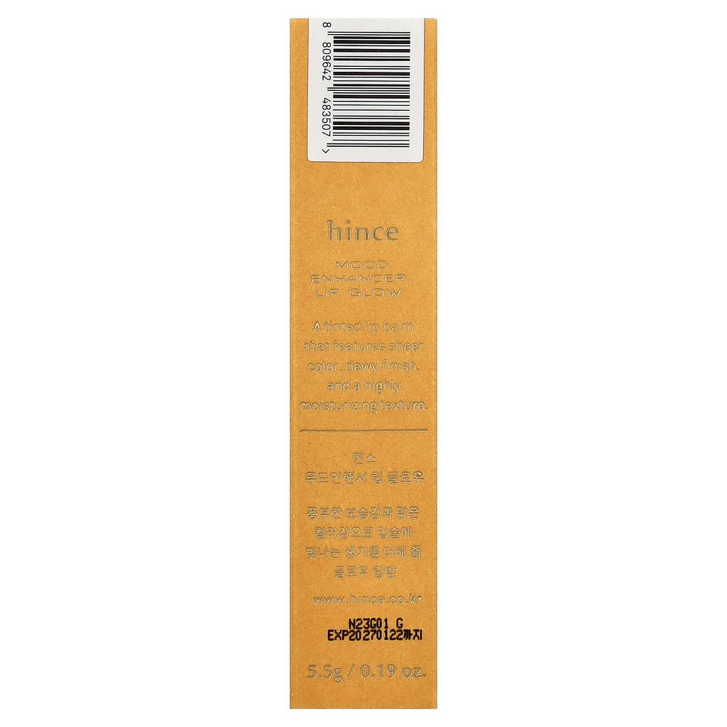 Hince Mood Enhancer Lip Glow, LW007 Chill Out, 5.5g (0.19oz)