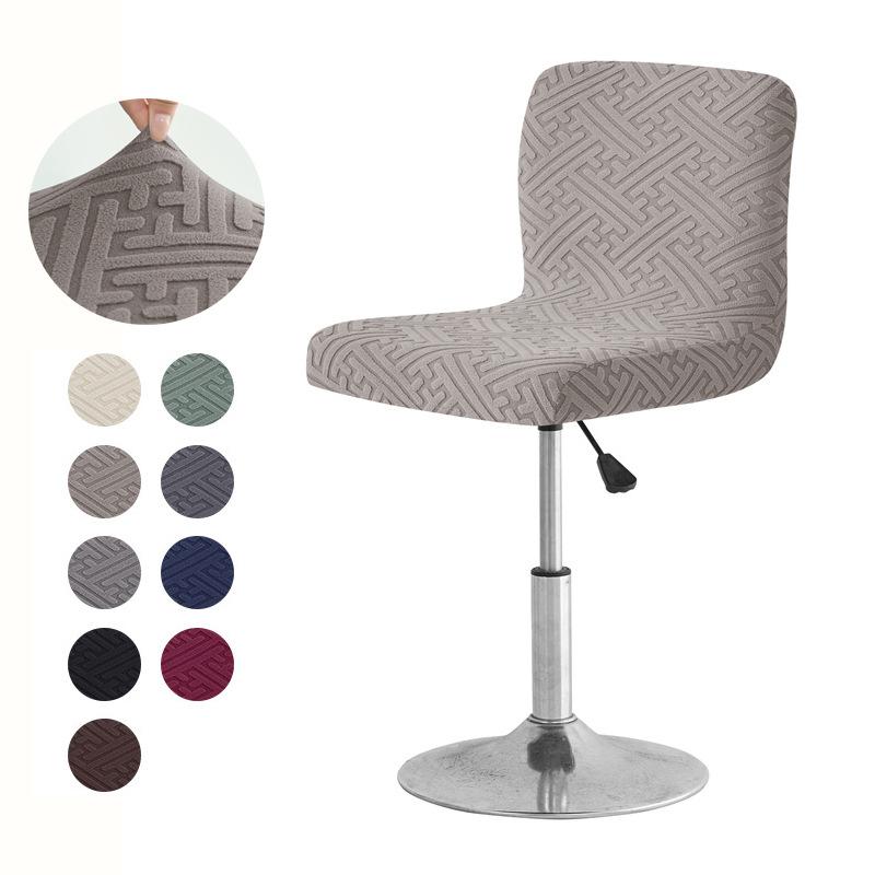 Чехол для барного стула Дом Отель Бар Низкая спинка Высокий табурет для ног Чехол Эластичный Пылезащитный чехол Чехол для вращающегося стула