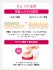 PRIOR Rich Beauty Cream 40g Anti-Aging