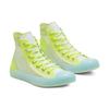 (WMNS) Converse Полупрозрачные Сетчатые Утилитарные Кеды Chuck Taylor All Star Высокие Volt-White 'Желтый Синий Белый' Женские 567369C