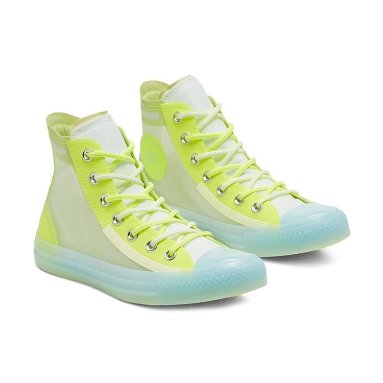 (WMNS) Converse Полупрозрачные Сетчатые Утилитарные Кеды Chuck Taylor All Star Высокие Volt-White 'Желтый Синий Белый' Женские 567369C