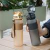 1 шт. Пластиковая бутылка для воды без BPA с крышкой и ремешком - Идеально подходит для пеших прогулок, фитнеса и повседневного использования - Идеальный подарок на День отца