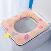Ninghui Square Toilet Seat Cushion Universal Toilet Seat Cover Toilet Seat Cover Square Seat Cushion Toilet Seat Cover Large Toilet Seat Cushion