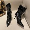 Fashion Pleated Patent Leather Ankle Boots for Women Sexy Pointed Toe Stiletto Heel Ladies Boots Fashion Wine Red High Heels Dress Shoes