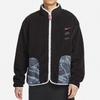 Nike FW23 Dragon Year CNY Series Цветной блок Карманная флисовая куртка на молнии Мужская верхняя одежда Черный FZ6194-010
