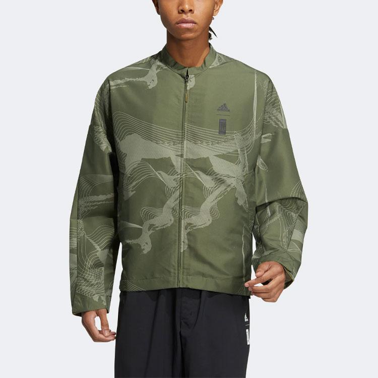 adidas SS22 Сплошная куртка на молнии с логотипом, мужская верхняя одежда, зеленая HE5151