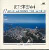 CD JET STREAM - Музыка Вокруг Света Самба Де Орфе FRCP4539 CROWN Япония Музыка для настроения Б/У