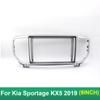 9-дюймовый автомобильный адаптер для рамы, декодер Canbus Box для Kia Sportage KX5 2019 Android, комплект для установки радиоприборной панели