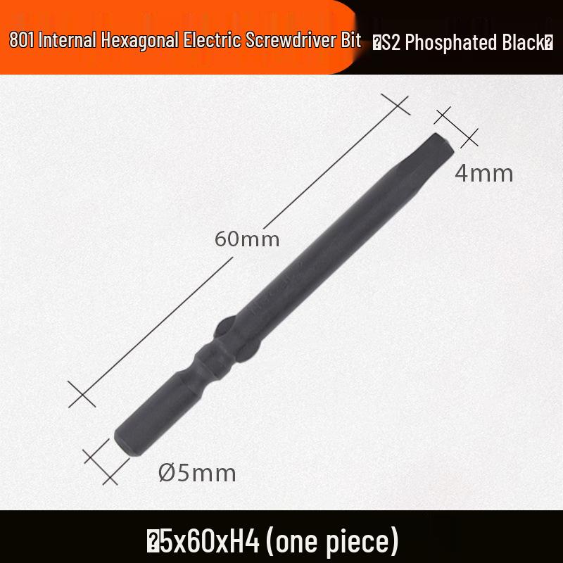 Шестигранная электрическая отвертка Nigao Black Phosphating 801, хвостовик 5 мм, магнитная, закаленная, для пневматической отвертки.