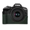 BEADY Получехол для камеры Canon EOS из ПУ кожи, Чехол для камеры с защитной крышкой для руки R50, Ручка, Зеленый,