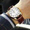 Men's Business Watch Arabic Numerals Leather Band Waterproof Calendar Display Luminous