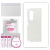apgo Protective Skin Sticker for the Back+sides Compatible with Samsung Galaxy Z Fold 5, Full Wrap Film, Foil, Vinyl - Pattern White Fabric