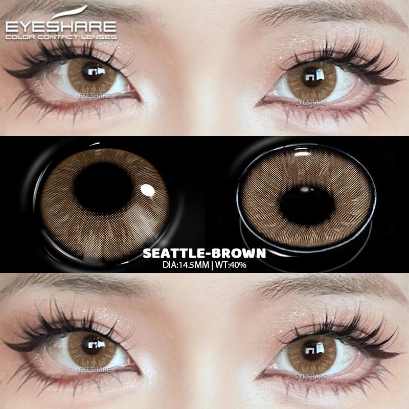 Eyeshare 1 пара цветных контактных линз, синие косметические линзы, коричневые натуральные линзы для очков, зеленые модные линзы для очков