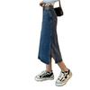 Summer High-waisted Open Denim Half-body Skirt Women's Package Hip Thin Medium-length A-line Skirt