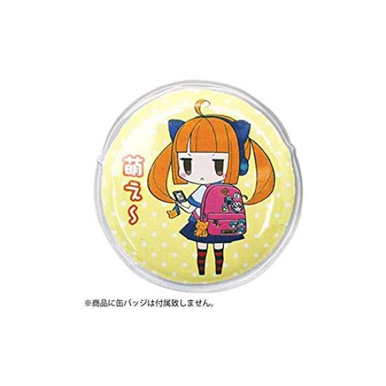 Coade Super Value Pack Badge Pack of 50 CONC-CO197 Covers, 54mm,