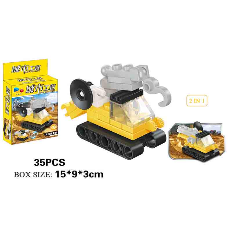 2020 Новый продукт 2 изменения 12 в 1 Городская инженерная сборка Автомобильная обучающая игрушка Diy Fighting Сменный пластиковый робот-робот Игрушка на день рождения