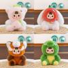 Cat Dinosaur Strawberry Plush Toy Doll Pp Cotton Filling Children Collectors