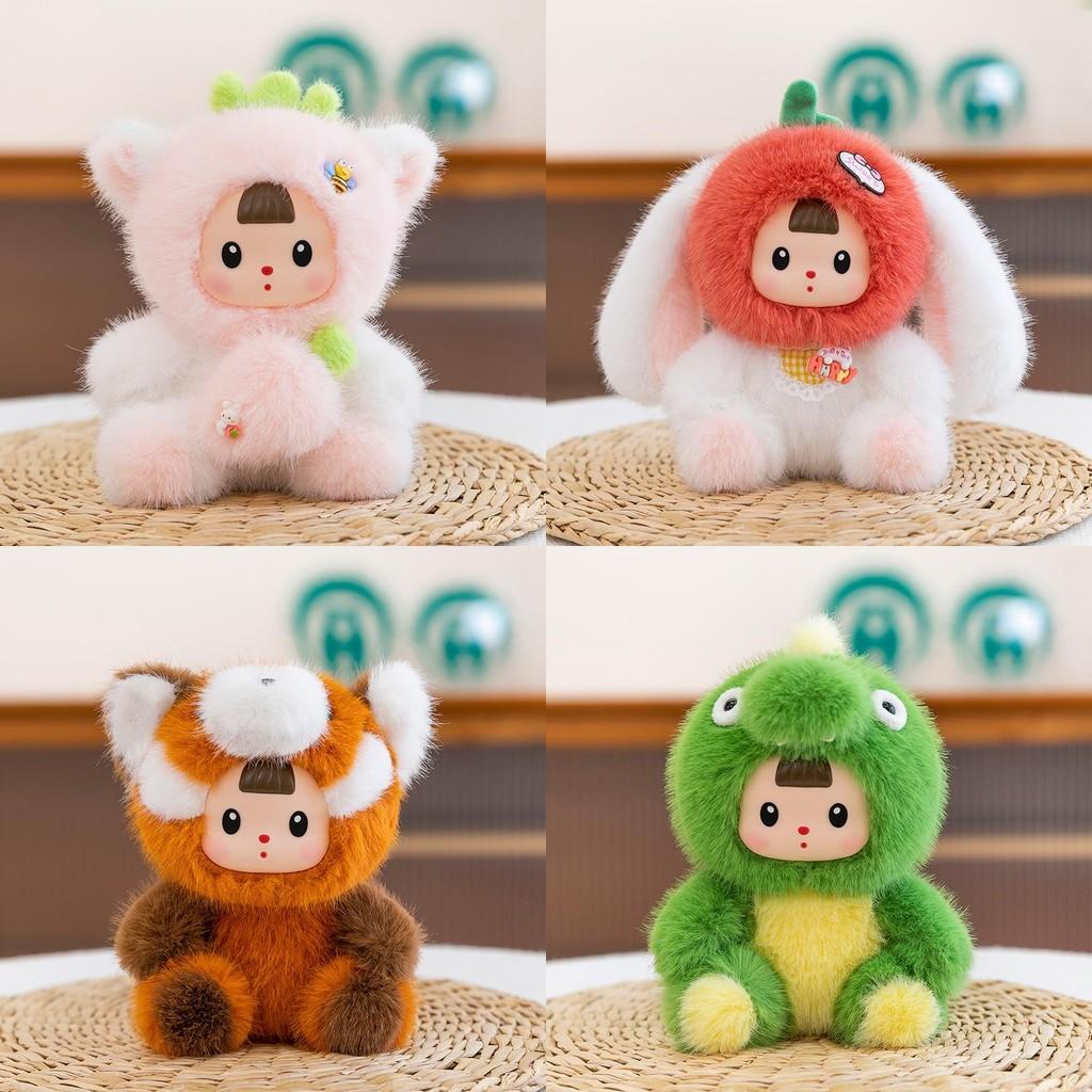 Cat Dinosaur Strawberry Plush Toy Doll Pp Cotton Filling Children Collectors